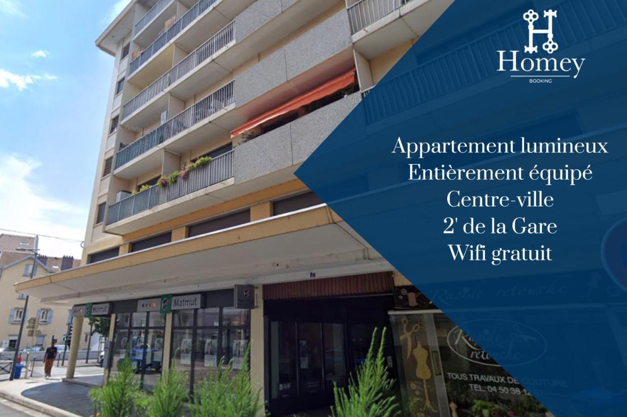 آنماس Homey Lotus Centre / Proche Gare Avec Acces A Geneve المظهر الخارجي الصورة